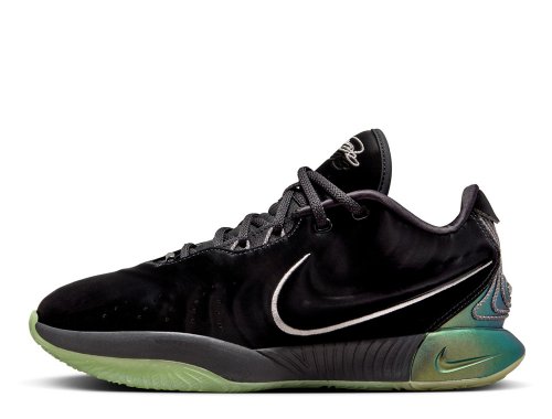 本日限定価格Nike Lebron XXI EP LeBron XXI EP Basketball Shoes. Nike JP