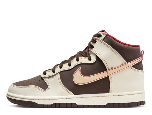 【新品・26.0】NIKE DUNK HIGH RETRO SE ヴィンテージ NIKE公式】ナイキ ダンク HIGH レトロ SE メンズシューズ