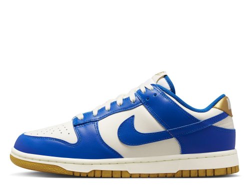 Buty Nike Dunk Low Niebieskie [FB7173-141] - skstore.eu