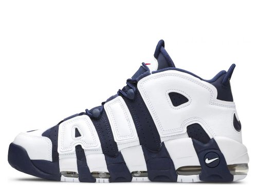 Nike Air More Uptempo 96 - Trading Cards - Primary Colors
