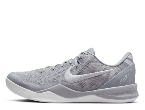kobe-viii-protro-hf9550-002-