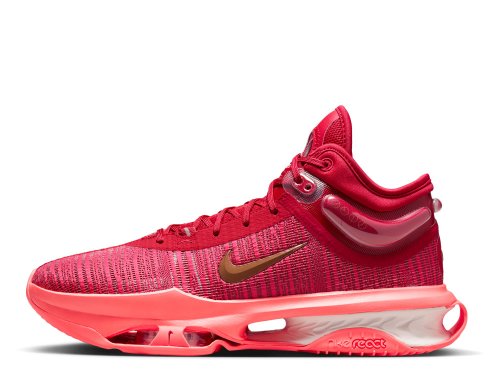 Nike Air Zoom G.T. Jump 2 'Mystic Hibiscus' [DJ9431-603
