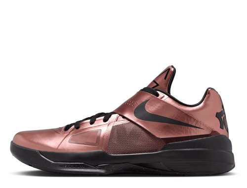 Nike KD 4 ナイキ KD4 Buty Nike KD 4 Concord/Bright Crimson-Black-Cool-Grey