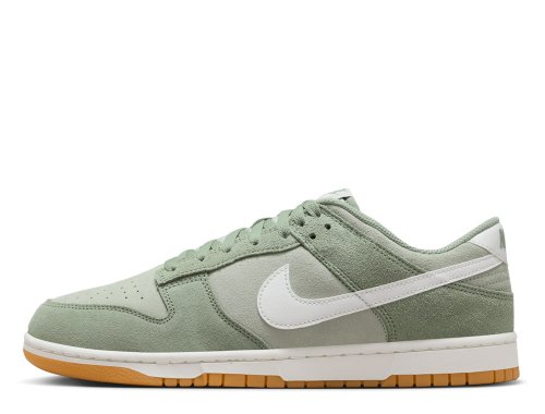 nike-dunk-low-retro-se-hq1931-