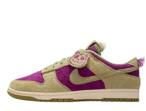【新品】NIKE DUNK LOW RETRO 29cm buty-nike-dunk-low-retro-se-