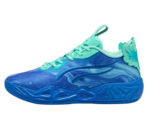 buty-mb-04-lo-team-ultra-blue-