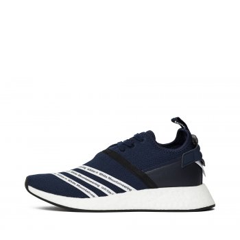 Adidas NMD sneakers WSS