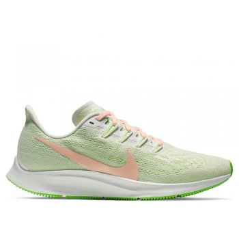 nike pegasus 44.5