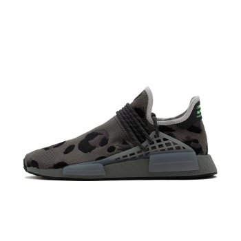 Adidas NMD sneakers WSS
