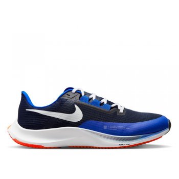Buty Nike - Niebieskie buty do biegania męskie Nike, bez wzorów