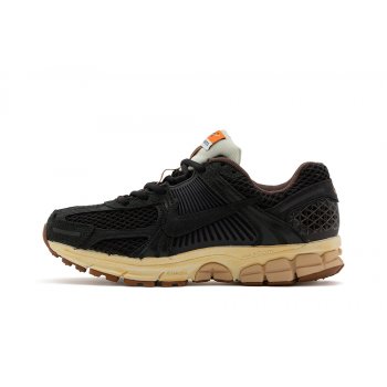Buty Nike Vomero - męskie, damskie | WSS