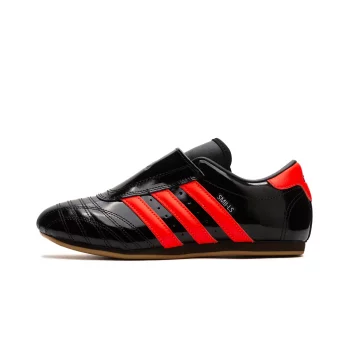 Sneakers adidas Taekwondo W 'Silver Metallic Core Black