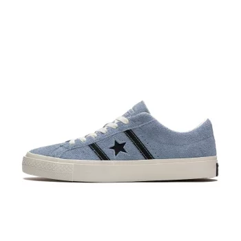 Converse sklep internetowy | Promocje, Opinie, Ceny - strona