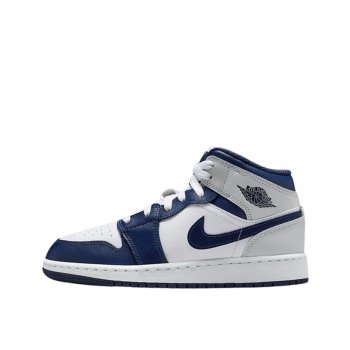 Buty Jordan Retro młodzieżowe - skstore.eu