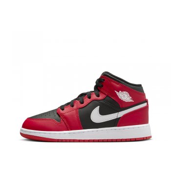 Buty Air Jordan 1 Mid (GS) Niebieskie [DQ8423-042] - skstore.eu