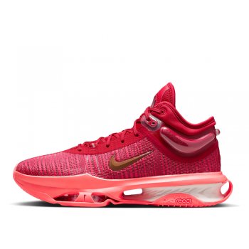 Nike Air Zoom GT Jump 2 Shoes Gray [DJ9431-002] - skstore.eu