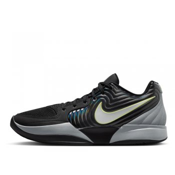 Nike Ja 2 Grey Shoes [FD7328-002] - skstore.eu