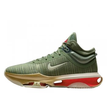 Buty Nike Air Zoom G.T. Jump 2 Mystic Hibiscus/Mtlc Red