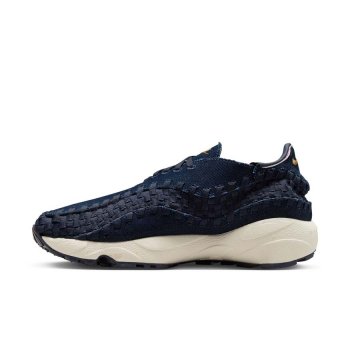 楽天市場】ナイキ エア フットスケープ ウーブン NIKE W Air