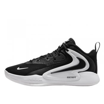 buty-nike-react-hyperset-2-