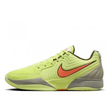 Nike Ja 2 Yellow Shoes [FD7328-700] - skstore.eu