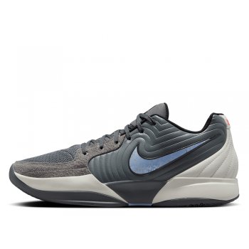 Nike Ja 2 'Night Vision' [FD7328-001] - skstore.eu