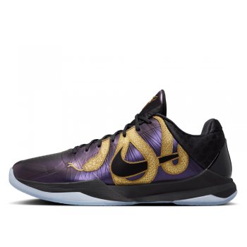 Męskie buty Nike Kobe - skstore.eu