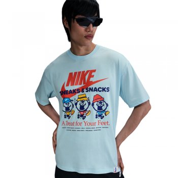 WEEKEND SEQUEL × NIKE スウェット s-l1200.jpg