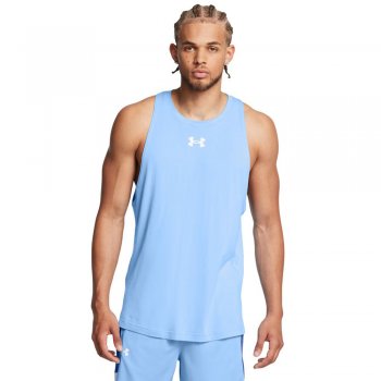 Under Armour Armourfuse® Track Singlet - Atlantic Sportswear