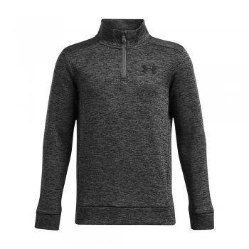Sweatshirt Under Armor UA Armor Fleece 1/4 Zip gray [1373559