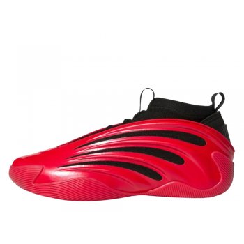 adidas Harden Volume 9 'Metamorphosis' [JH6484] - skstore.eu
