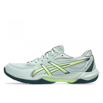 Asics Gel-Rocket 12 White Shoes [1071A116-100] - skstore.eu
