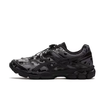 Popular sneakers in WSS - page 4 | WSS