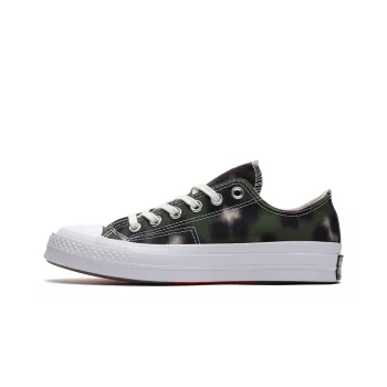 【超希少】【Venice Originals】x 【Converse】② Converse sklep internetowy | Promocje, Opinie, Ceny - strona