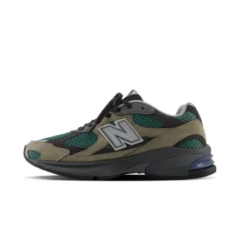 Buty New Balance męskie - Sneakersy męskie New Balance | WSS