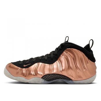 【人気・新品未使用】AIR FOAMPOSITE PRO 27.5㎝ Nike Air Foamposite Pro Prm Yeezy for Sale - Authenticity