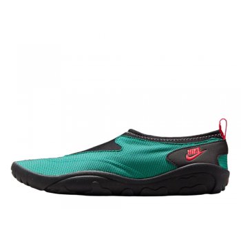 【M】 BUTY ADIDAS ORIGINALS ZX FLUX M19841 MĘSKIE 427