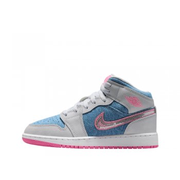 Buty Jordan Retro młodzieżowe - skstore.eu