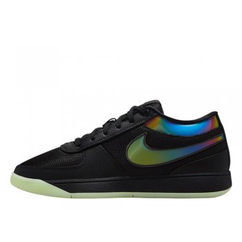 Męskie buty Nike Book - skstore.eu