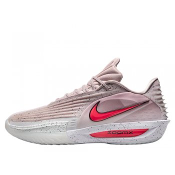 Męskie buty do koszykówki Nike - skstore.eu