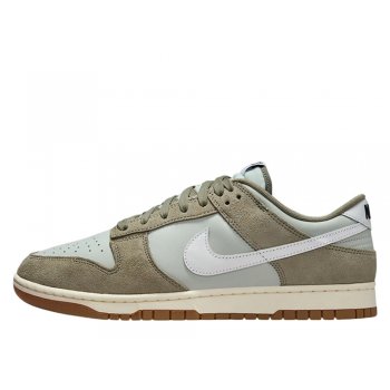 Buty Nike Dunk Low Next Nature Szare [DD1873-002] - skstore.eu