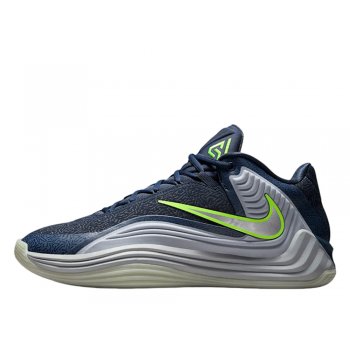 Męskie buty do koszykówki Nike Zoom Freak - skstore.eu