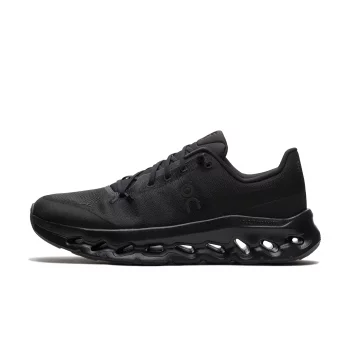 On Running Men's Shoes | WSS