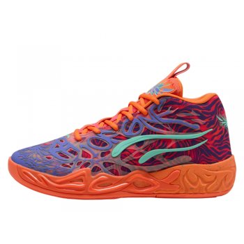 PUMA x LAMELO BALL MB.04 Scooby-Doo Men's Basketball Shoes