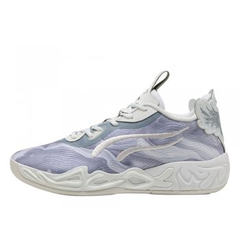 Puma x LaMelo Ball - skstore.eu