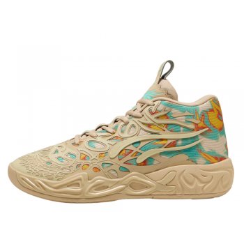 Puma x LaMelo Ball - skstore.eu