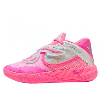 シューズ(男性用) PUMA LaFerrari Puma LaMelo PUMA x LAMELO BALL MB.04 Phoenix Men's Basketball Shoes | PUMA