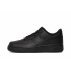 nike air force 1 low 07 (315122-001) nike air force 1 low 07 (315122-001)