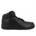 nike air force 1 mid 07' męskie czarne (315123-001) nike air force 1 mid 07' męskie czarne (315123-001)