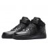 nike air force 1 mid 07' męskie czarne (315123-001) nike air force 1 mid 07' męskie czarne (315123-001)